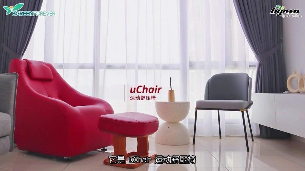 BGREEN sport furniture collection - elegant design for effortless exercise at home