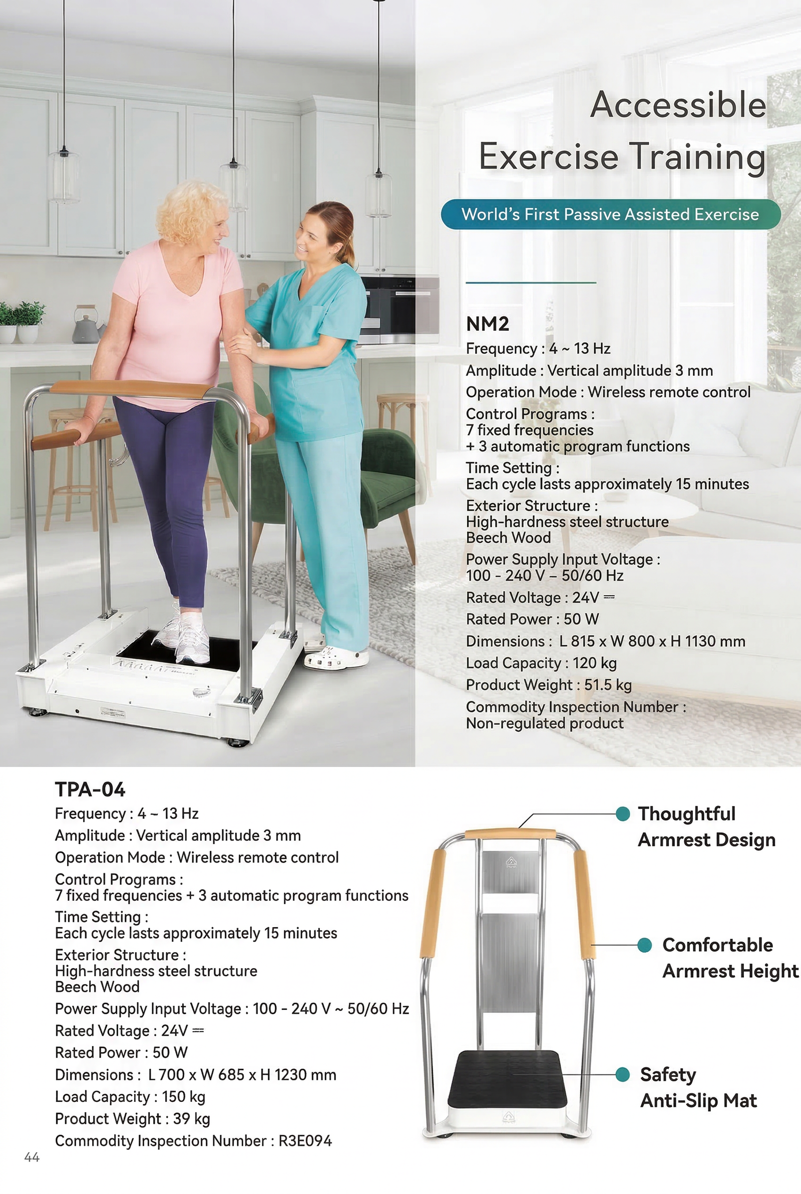 Barrier-Free WBPA exercise equipment