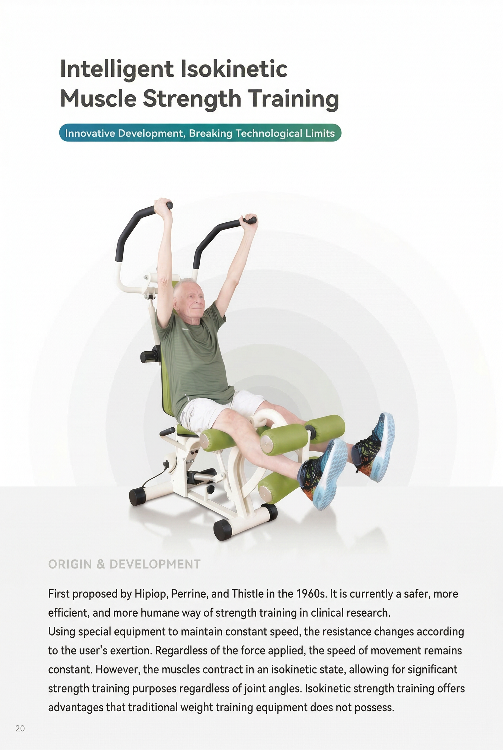 Turtlegym Isokinetic Strength Training machine